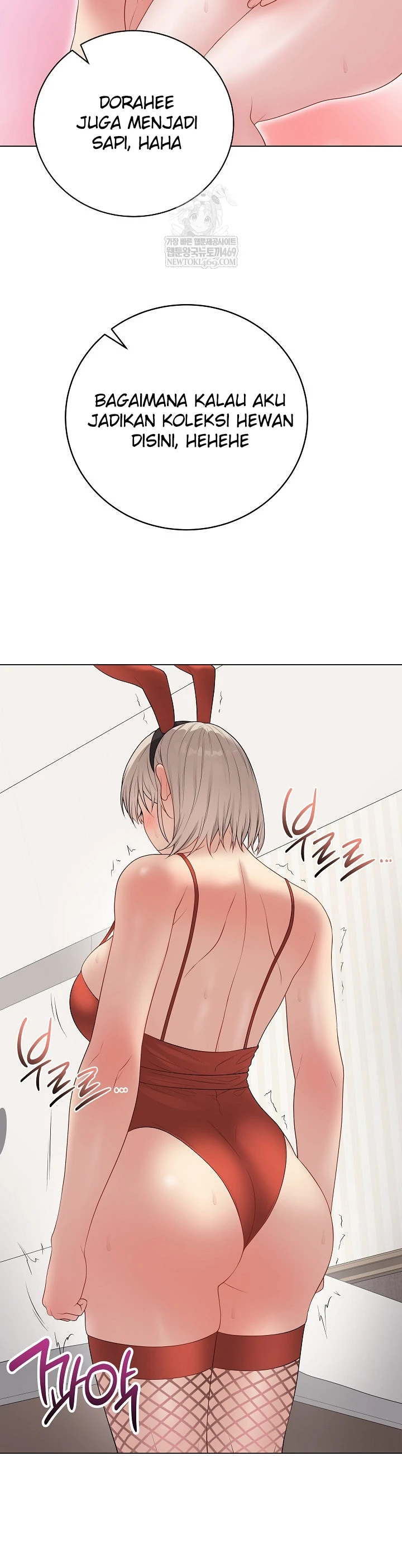 Signed, Sealed, Mistaken - Page 33